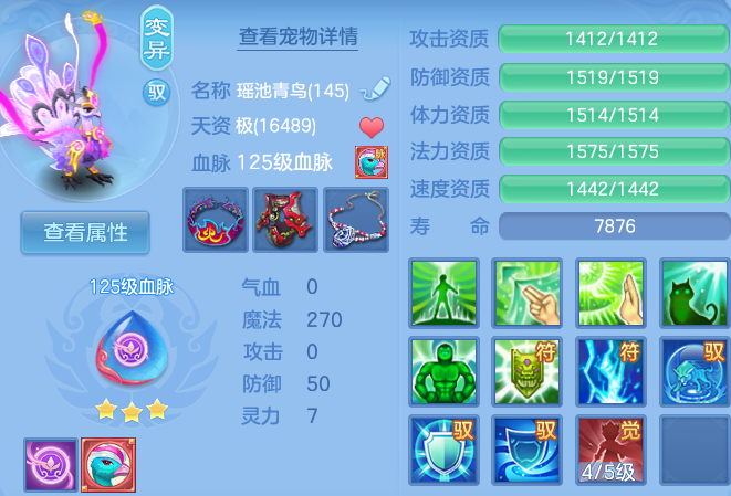 微信图片_20260910211523_73_12562.png