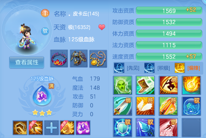 微信图片_20260910211628_77_12562.png