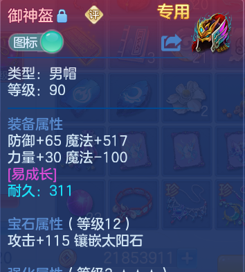 微信图片_20260910211926_20_12568.png