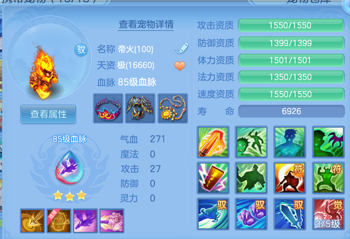 微信图片_20260910212207_31_12568.png