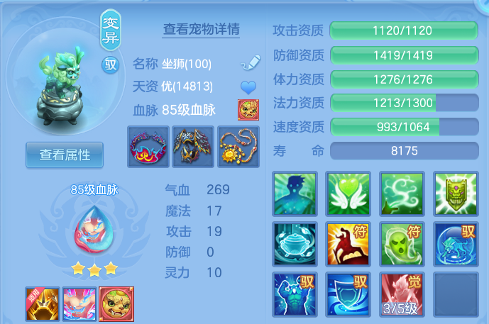 微信图片_20260910212239_35_12568.png