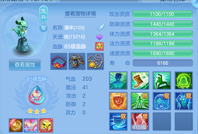 微信图片_20260910212528_40_12568.png