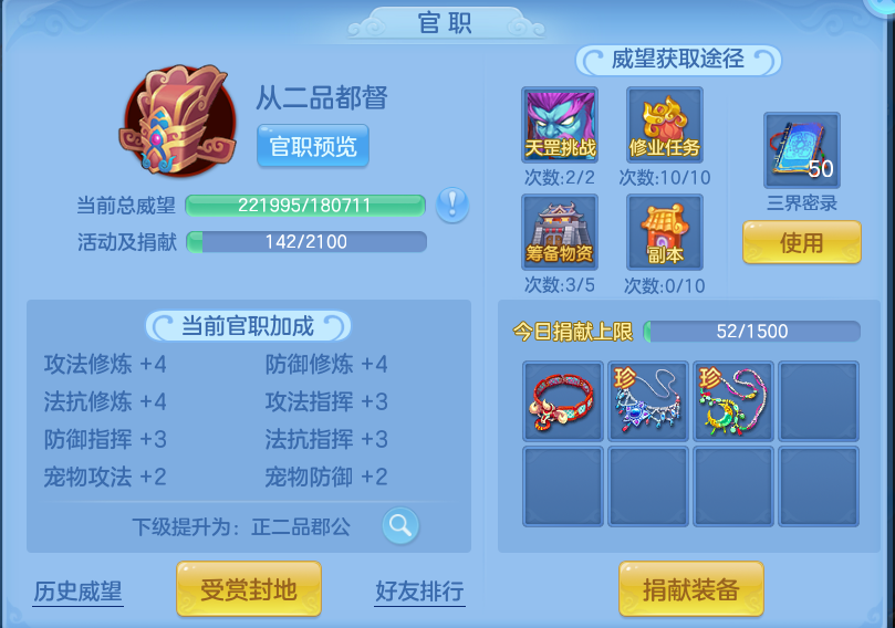 微信图片_20260910212559_46_12568.png