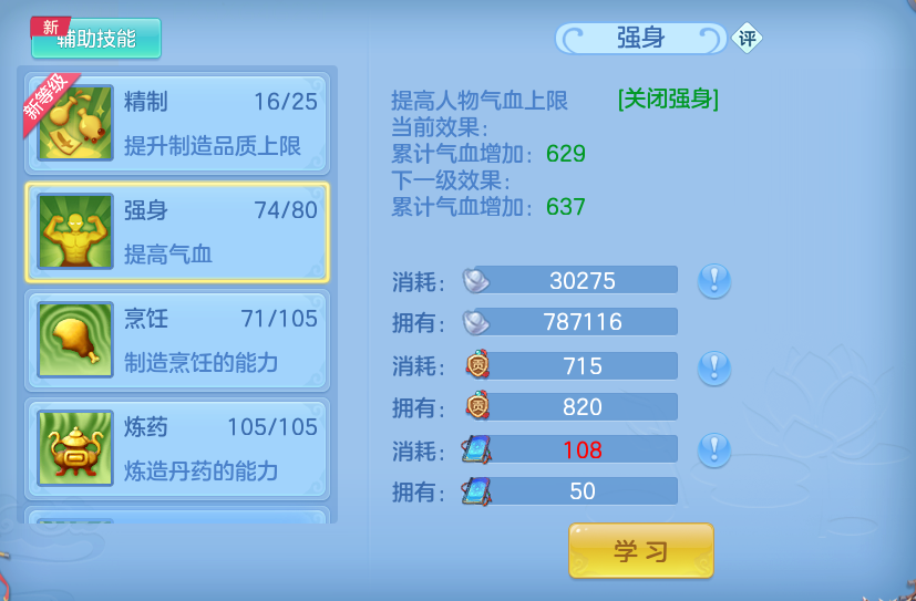 微信图片_20260910212650_49_12568.png