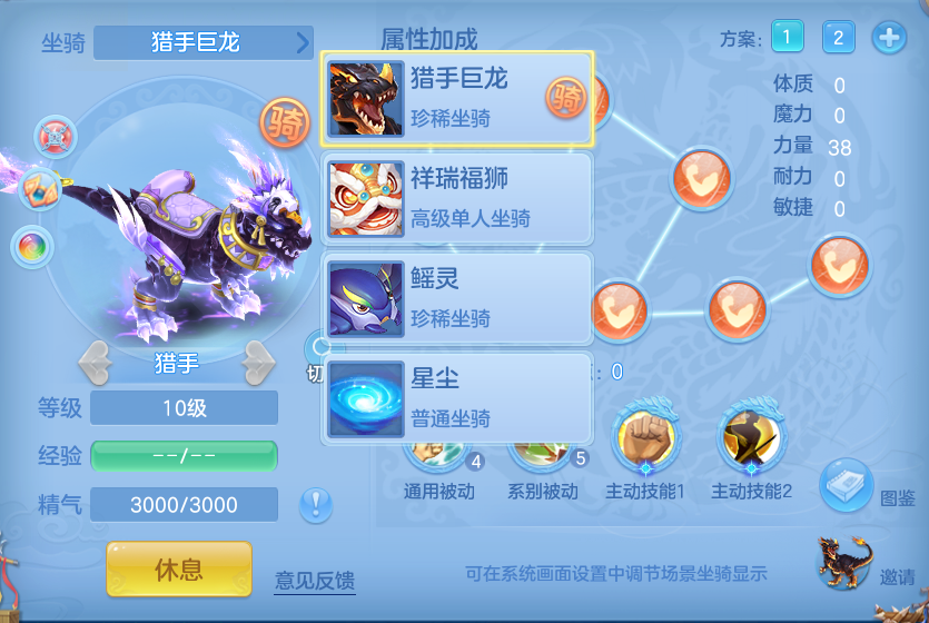 微信图片_20260910212701_51_12568.png