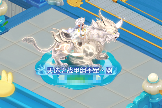 编号38515盛世长歌109女魔王，163邮箱，有双重