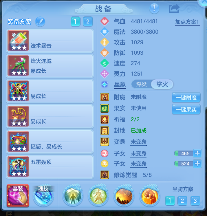 微信图片_20260911141546_19_1367.png
