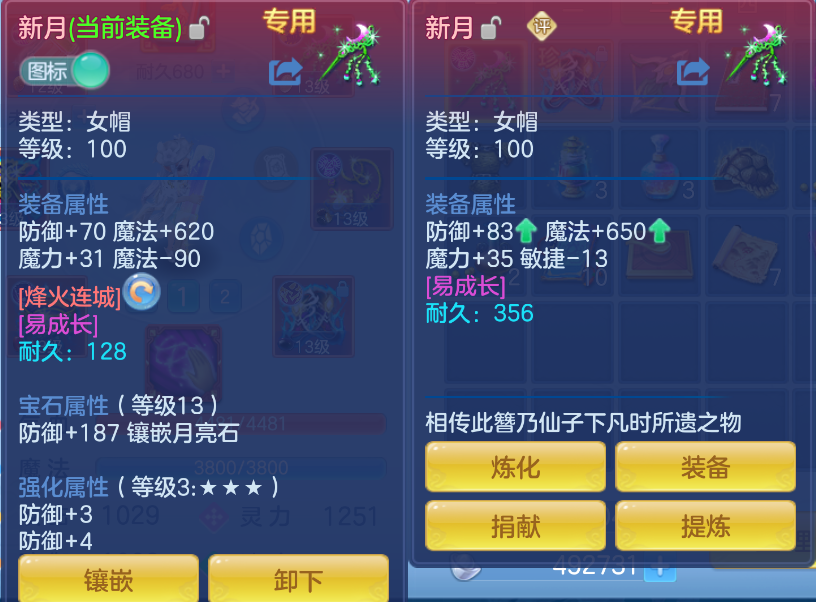 微信图片_20260911141546_20_1367.png