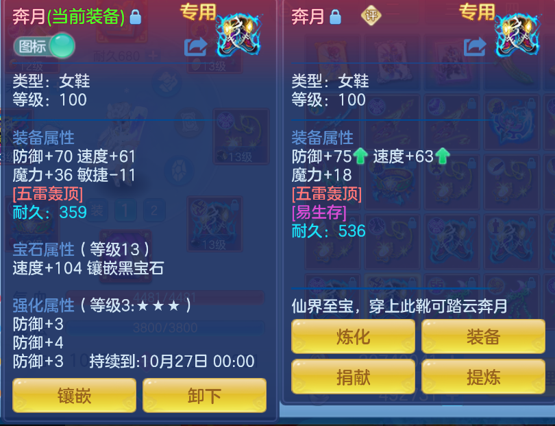 微信图片_20260911141816_25_1367.png