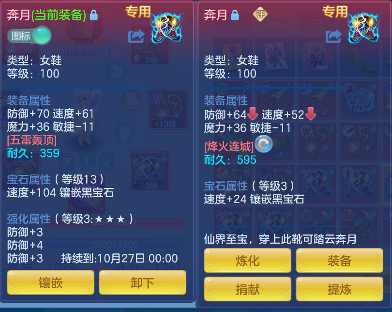 微信图片_20260911141816_27_1367.png