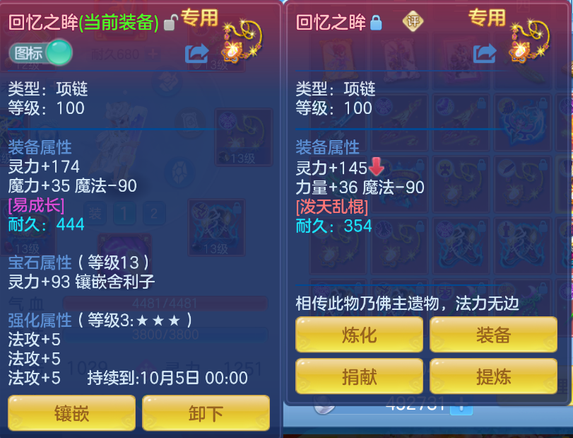 微信图片_20260911141816_32_1367.png
