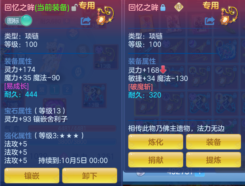 微信图片_20260911141816_31_1367.png