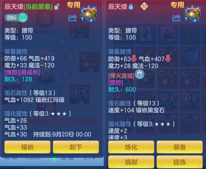 微信图片_20260911141816_35_1367.png