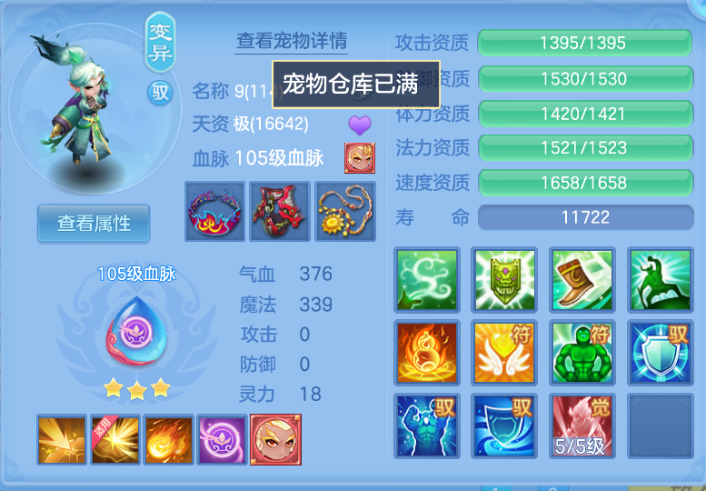 微信图片_20260911142306_45_1367.png