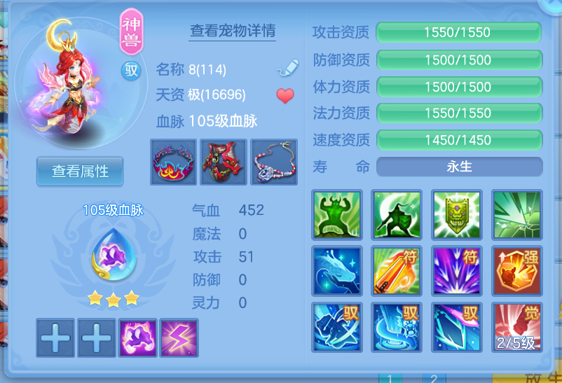 微信图片_20260911142306_49_1367.png