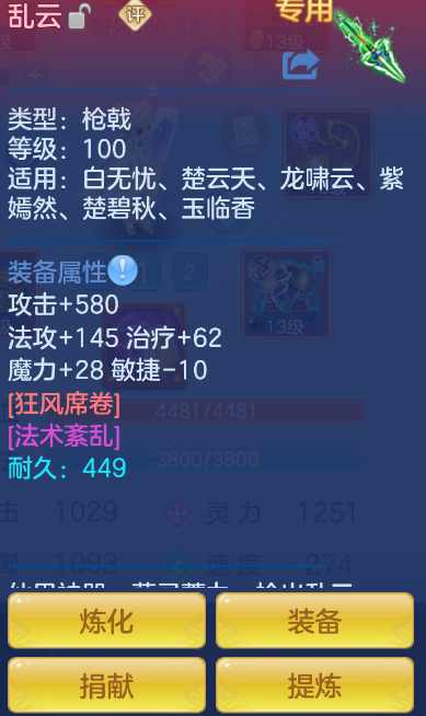 微信图片_20260911141817_36_1367.png