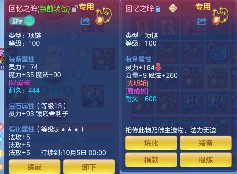 微信图片_20260911141816_33_1367.png