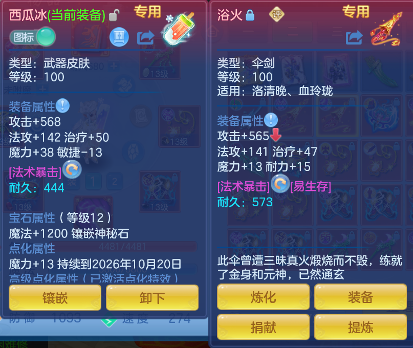 微信图片_20260911141817_39_1367.png