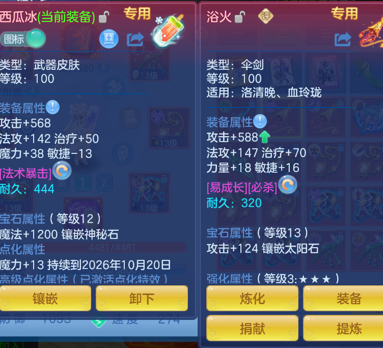 微信图片_20260911141817_40_1367.png