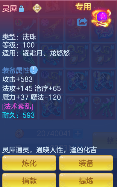 微信图片_20260911141817_37_1367.png