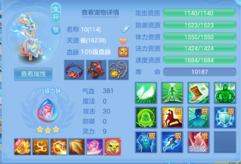 微信图片_20260911142306_43_1367.png