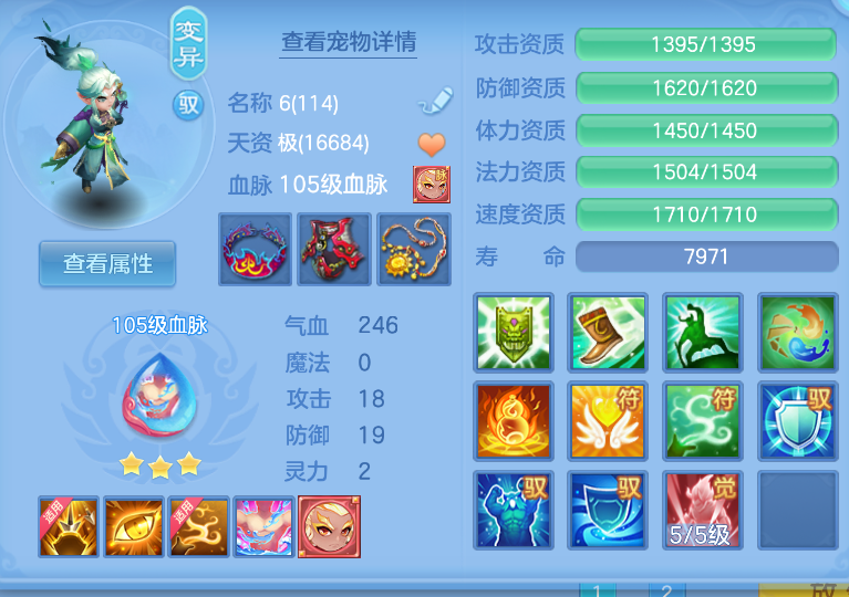 微信图片_20260911142306_44_1367.png