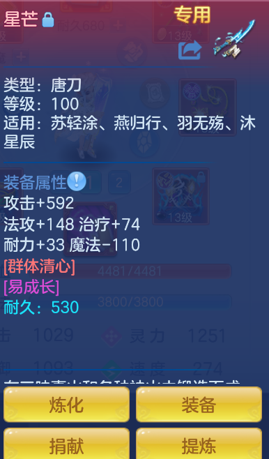 微信图片_20260911141817_41_1367.png