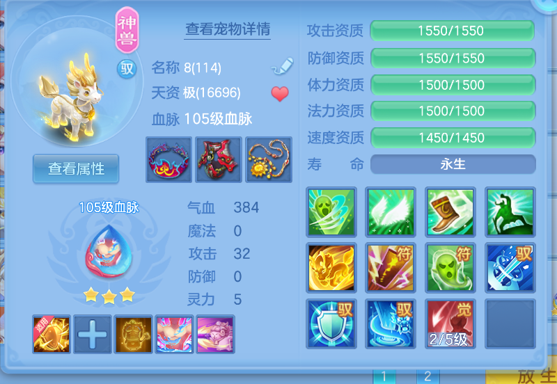 微信图片_20260911142307_53_1367.png