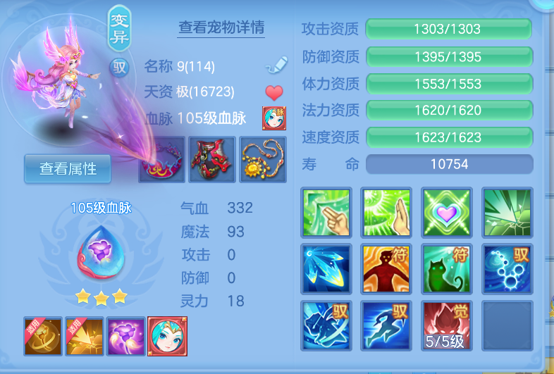 微信图片_20260911142307_52_1367.png