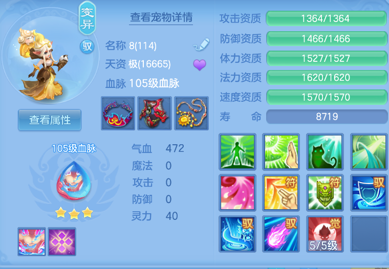 微信图片_20260911142307_56_1367.png
