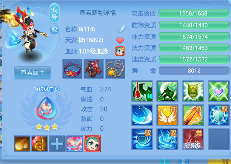 微信图片_20260911142307_57_1367.png
