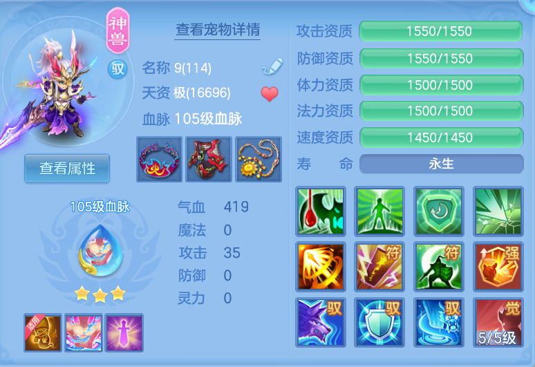 微信图片_20260911142307_54_1367.png