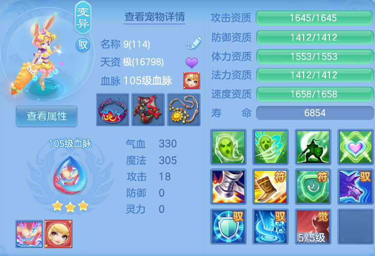 微信图片_20260911142307_58_1367.png