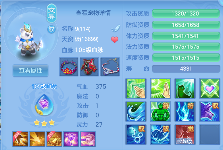 微信图片_20260911142307_62_1367.png