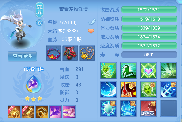 微信图片_20260911142307_59_1367.png