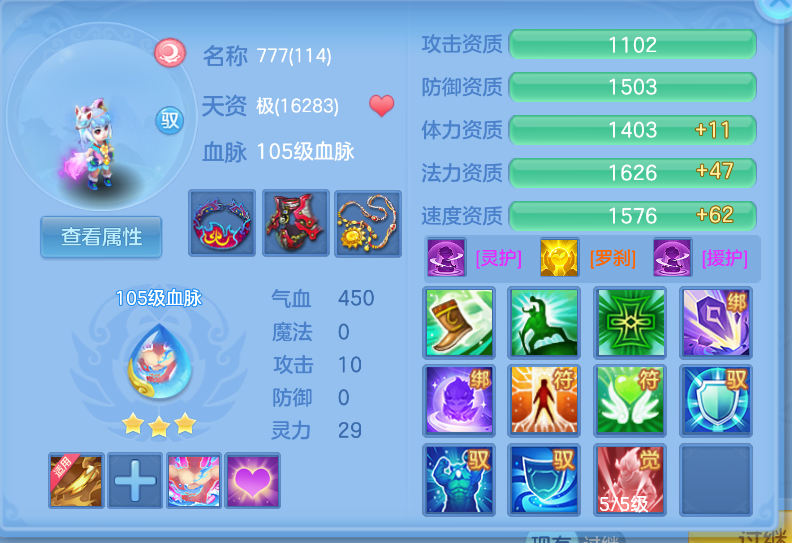 微信图片_20260911142307_66_1367.png
