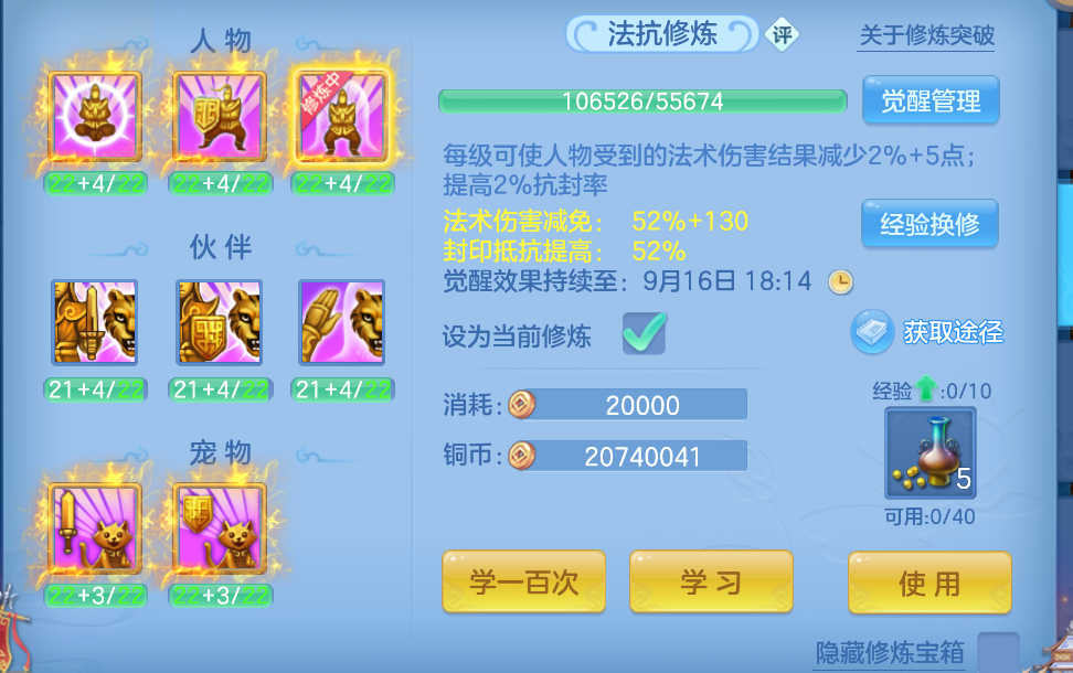 微信图片_20260911142709_74_1367.png