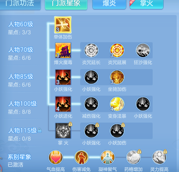 微信图片_20260911142709_75_1367.png