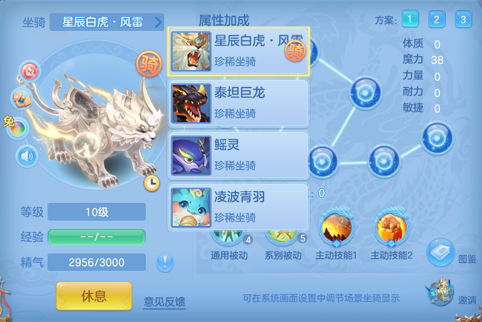 微信图片_20260911142709_78_1367.png