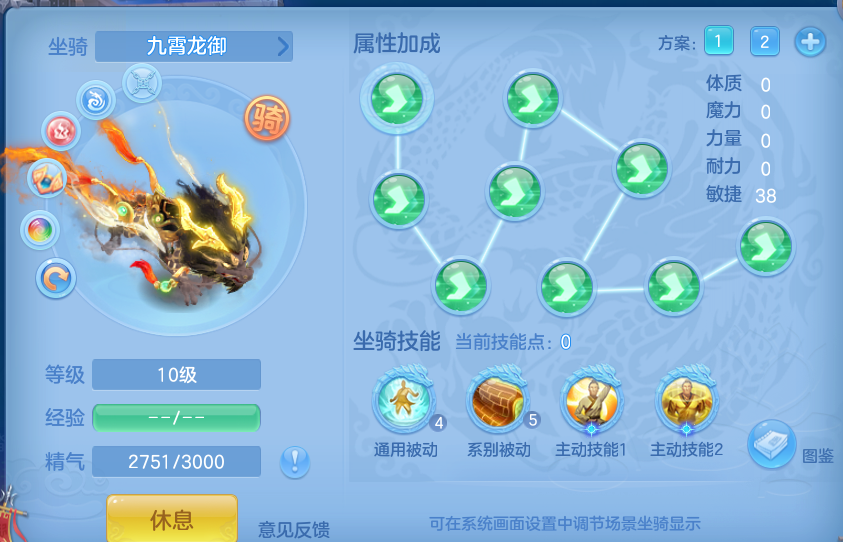 微信图片_20260911144102_98_11881.png
