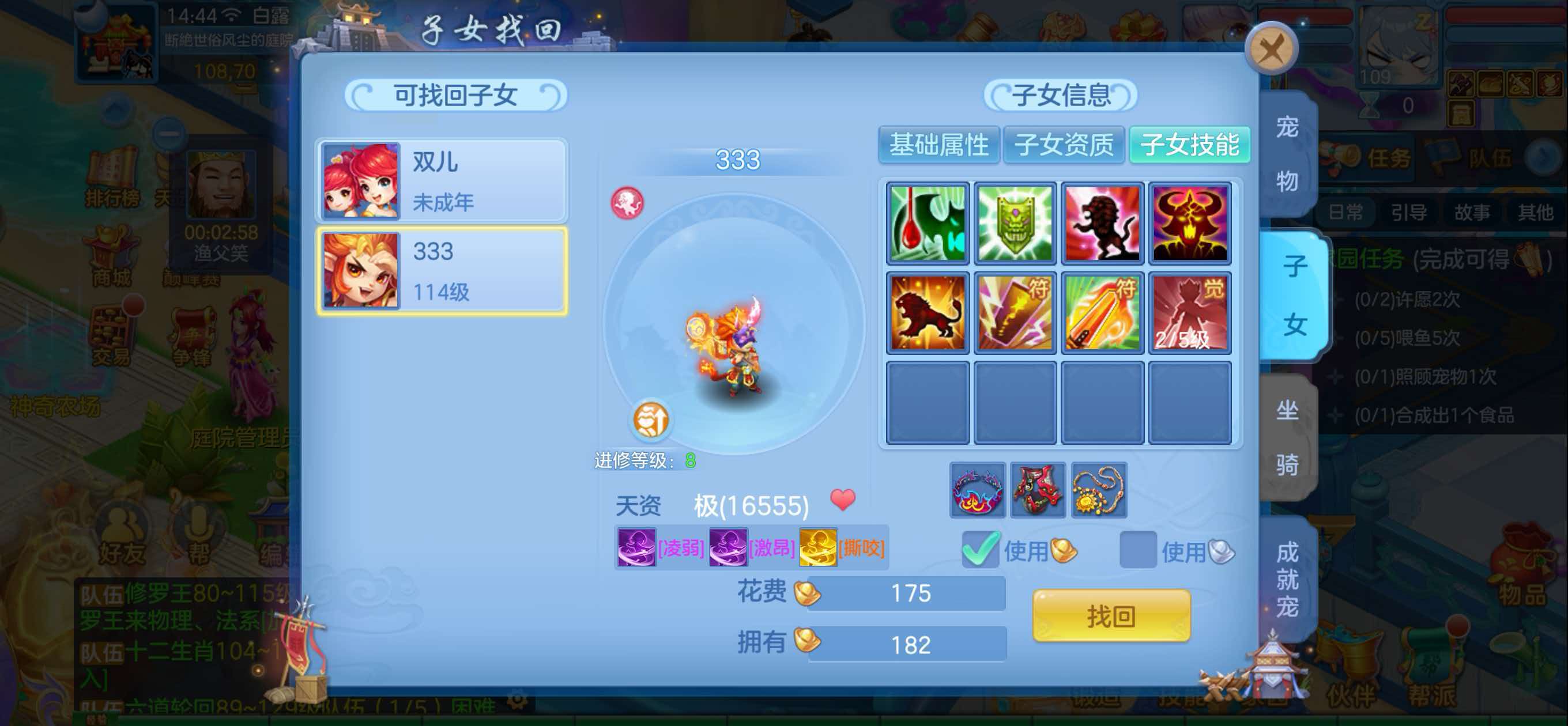 微信图片_20260911144507_106_1367.jpg
