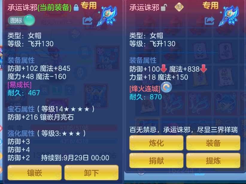 微信图片_20260911150558_18_1375.png