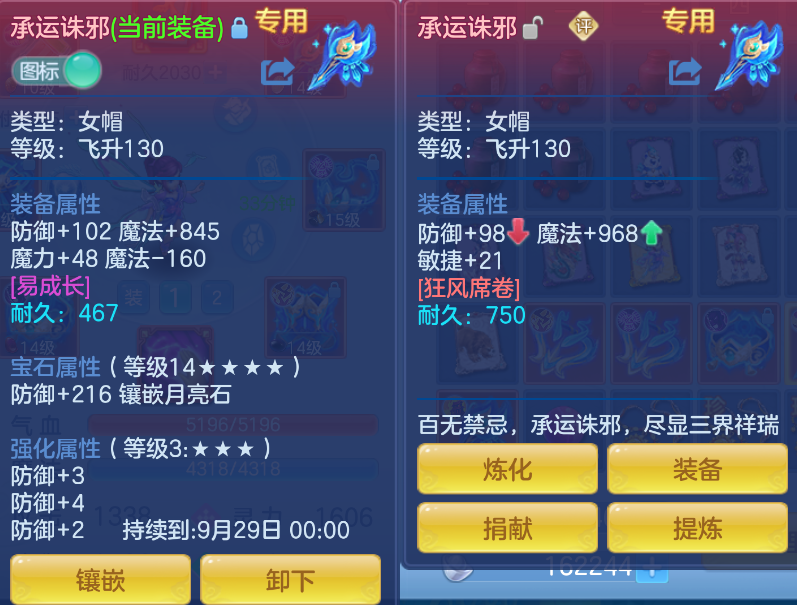 微信图片_20260911150558_19_1375.png