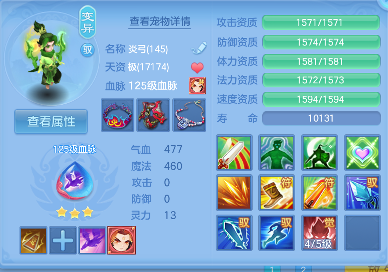 微信图片_20260911150642_30_1375.png