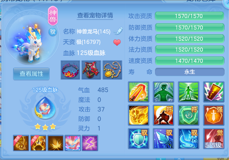 微信图片_20260911150642_31_1375.png