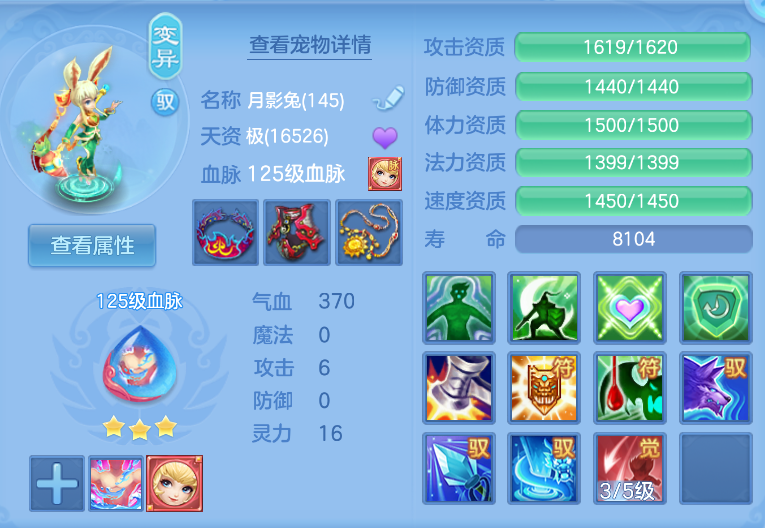 微信图片_20260911150642_32_1375.png