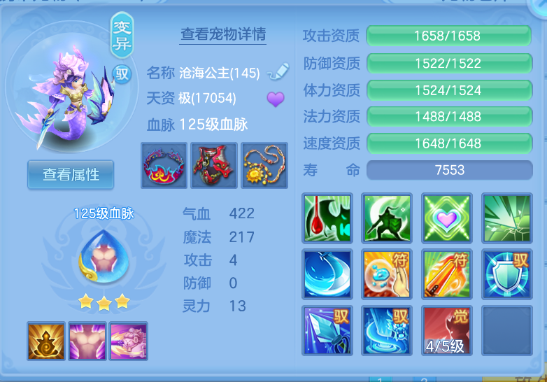 微信图片_20260911151344_37_1375.png