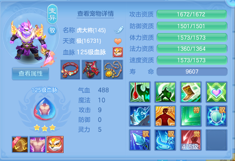 微信图片_20260911151344_38_1375.png