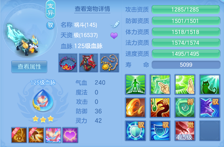微信图片_20260911151345_40_1375.png