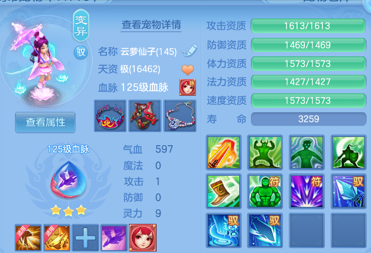 微信图片_20260911151345_41_1375.png